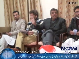 PPP leaders press conference