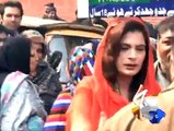 Slip of Tongue- PMLN Female Worker Chanting Go Nawaz Go with Great Passion