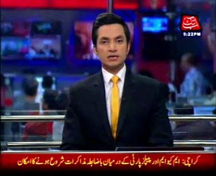 Negotiations between MQM-PPP likely soon