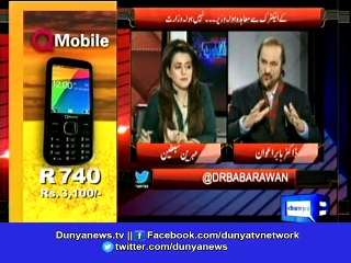 Dunya News-why the people behind crimes and killings in Karachi are not being named