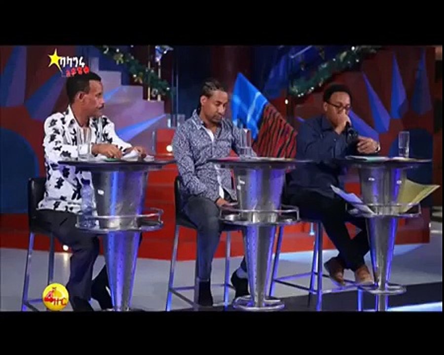 Balageru Idol  The Latest Full Balageru Idol Show Feb 07, 2015 4th Round