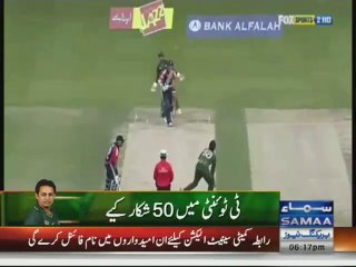 Saeed Ajmal`s track record