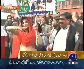 Geo News 9pm Bulletin – 7th February 2015