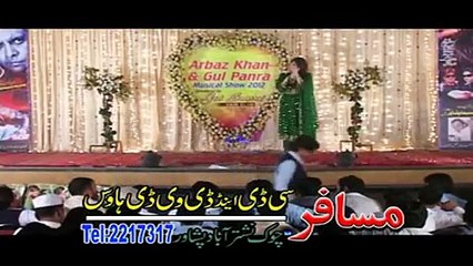 Best Of Shahsawar And Gul Panra Part-8