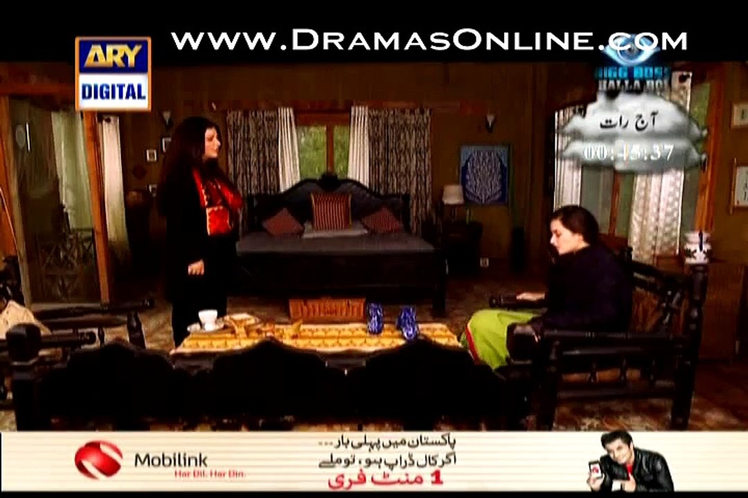 Goyaa Episode 13 on Ary Digital in High Quality 7th February 2015 -FULL