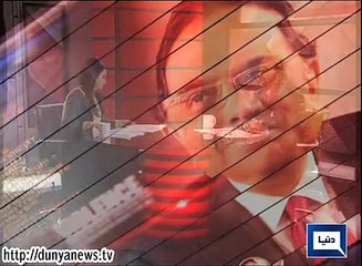 Dunya News - Ikhtilafi Note - 07-02-2015