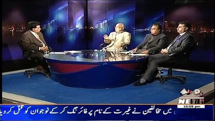 Insight – 7th February 2015