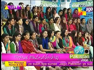 Sanam Jung & Zainab Qayyum 'ZQ' Making Fun Of Their Own Mother Tongue Language Urdu