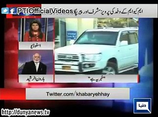 Najam Sethi Have Flats In USA And UK Worth 25 Crore He Is Not Paying Tax - Haroon Rasheed