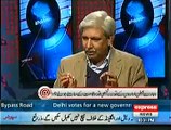Q @ With Ahmed Qureshi - 7th February 2015
