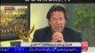 Will Pakistan Team be Able To Win World Cup 2015- Imran Khan Response