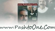 Pashto New Song Album Fayaz Kheshki Juwand-ao-Qarar Part - 2