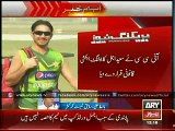 ICC Clears Saeed Ajmal’s Bowling Action