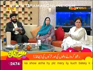 Download Video: Suniye 1 ese larke ki bat jis per shadi na hone ki wajah se Pari ka saya hogaya