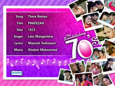Pakeezah 1972 Thare Rahiyo HD