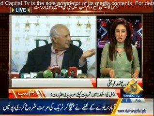 Hum Sub - 7th February 2015