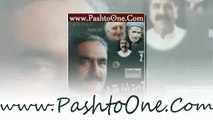 Pashto New Song Album Fayaz Kheshki Juwand-ao-Qarar Part - 8
