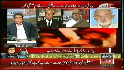 Sawal Yeh Hai  7 Feb 2015