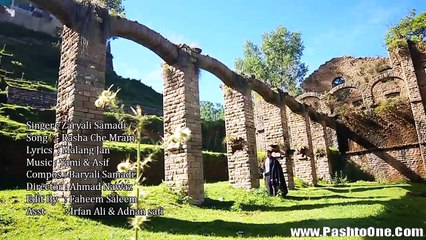 Rasha Che Mram - Zaryali Samadi Pashto New Song 2015 HD