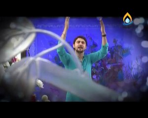 Hadi tv channel - Me Hun Pani _ Suno Meri Kahani _ Farhan Ali...