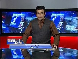 AFZAL RAO(Debate@10 with NAIMAT ULLAH KHAN on PM's Karachi Visit.