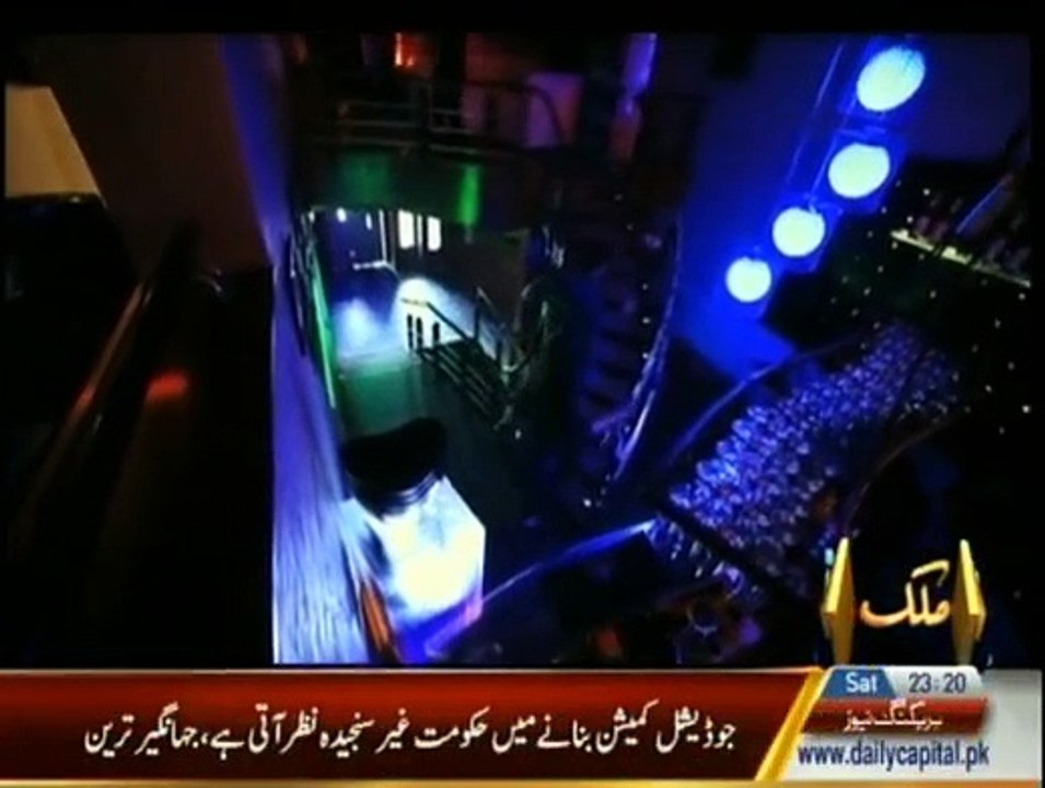 Wehshat - 7th February 2015