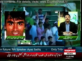 Sports Page - 7th February 2015