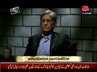 Clean Chit - 7th February 2015