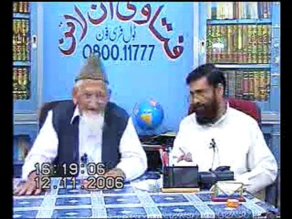 Durood Shareef - Clearing Up the Issue of a Word - Maulana Ishaq r.a