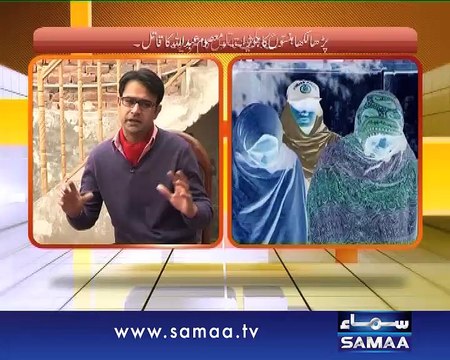 Hum Log, 07 Feb 2015 Samaa Tv