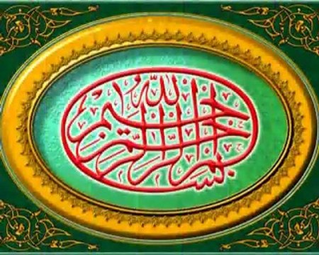 Ghairat ka Fuqdan by Shk Tauseef Ur Rahman 1