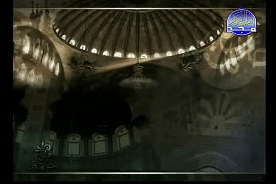 القرآن الكريم بصوت الشيخ محمود الحصري الجزء التاسع