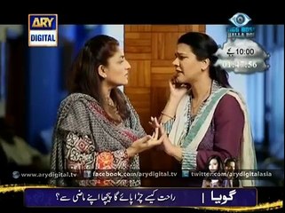 Dil Nahi Manta Episode 13 on Ary Digital In High Quality