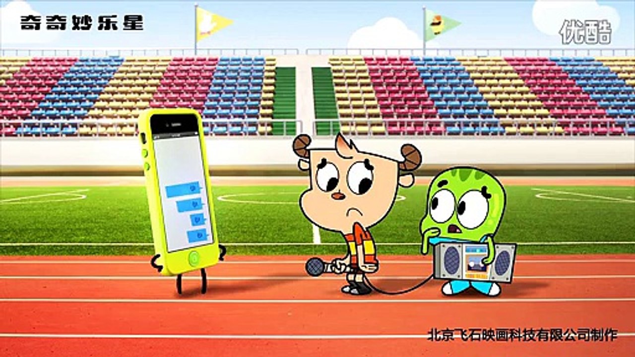 Chinese Gumball Video Dailymotion