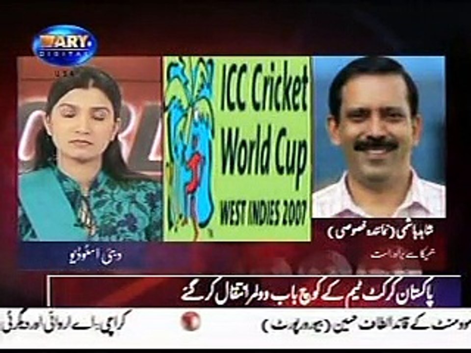 Ary News - 3-18-2007
