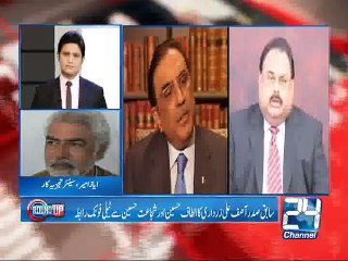 National Round Up 7th February 2015