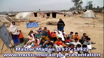 My Favorite Ravi de ParLe Kande Master Madan Punjabi دی پرلے کنڈے وے متراٰ