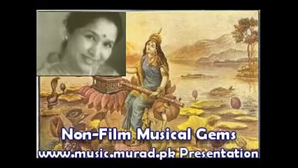 Non Film Song of Asha Bhosle by Nikhil Ghosh Ambuwa Ki Daari Bole Kaari Koaliya Aaja