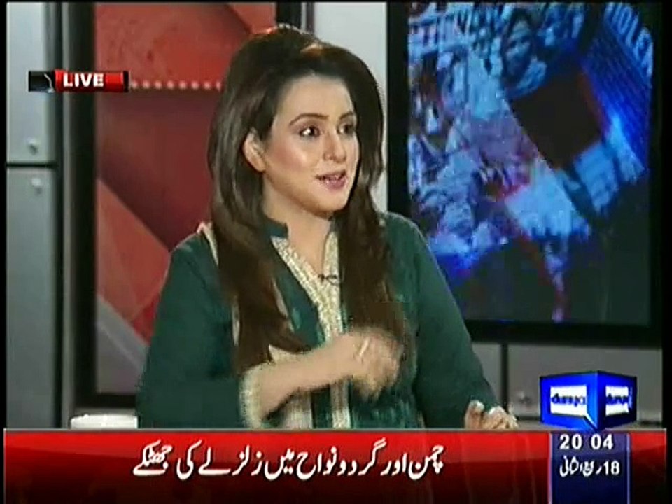 Babar Awan Making Fun of Ayaz Sadiq in a Live Show