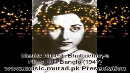 Raat andheri chamke taare (Film Dak Bangla; 1947)