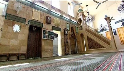 مساجد دمشق : جامع الثقفي