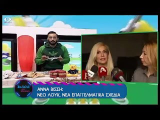Tasos στη μουσική 07-02-15