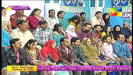 Jago Pakistan Jago Full High Quality Hum Tv 6 February 2015