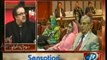 Senator who declared 50 crore rupees are just Peanuts for him -- Dr. Shahid Masood tells interesting story of a Senator