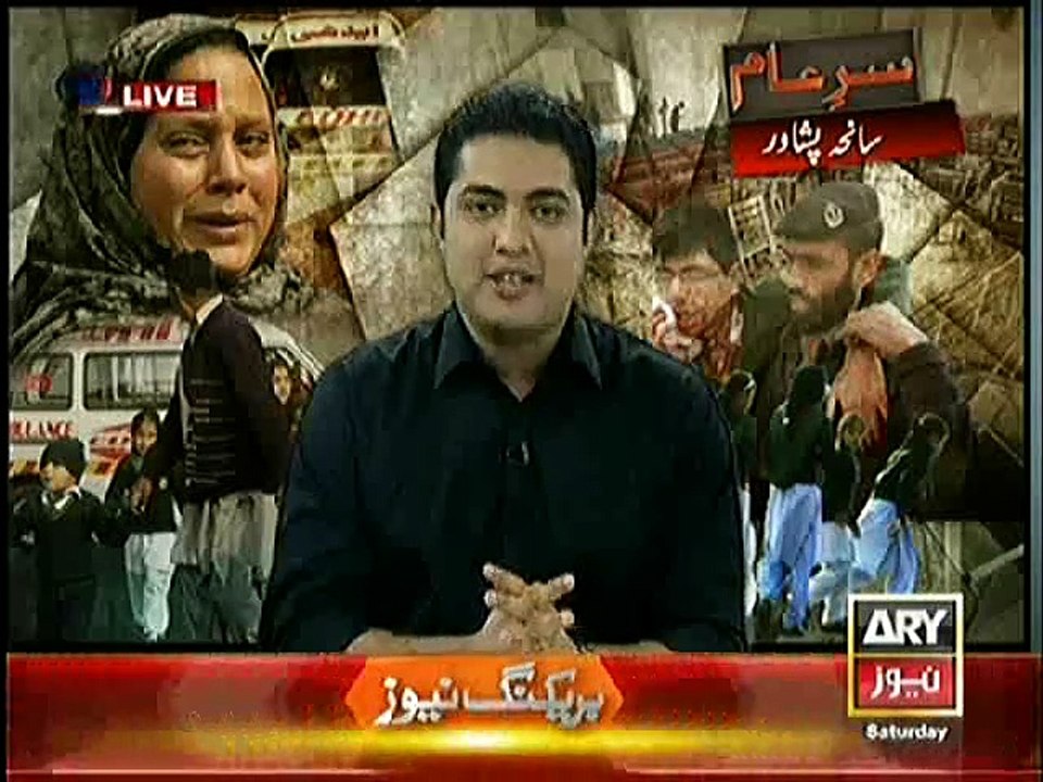 Sar e Aam – 7th February 2015