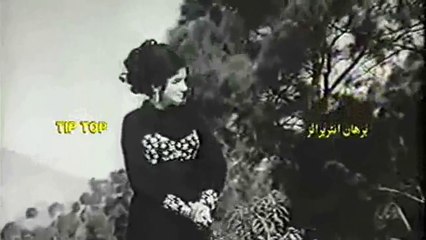 Mujh Sa Tujh ko Chahnay wala -1971 Yadain