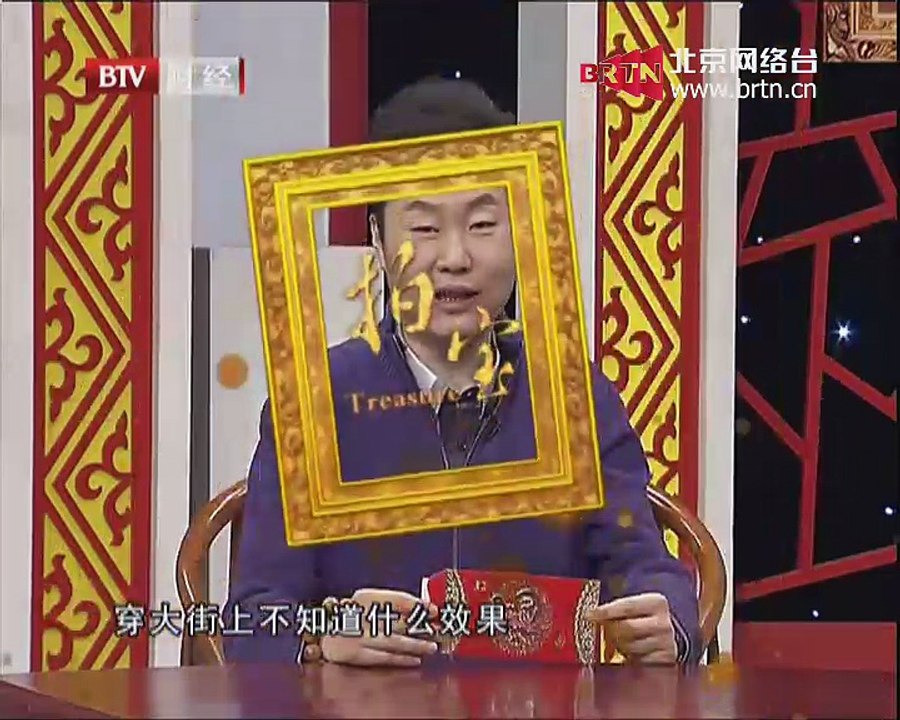 20150207 拍宝 2015-02-07