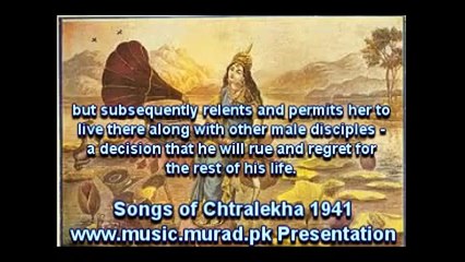 Song of Chitralekha 1941 Jaaga Kirnon Waala Old Hindi Song Kidar Nath Sharma