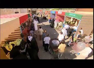 كرسي تمليك حلقة بدالة‬