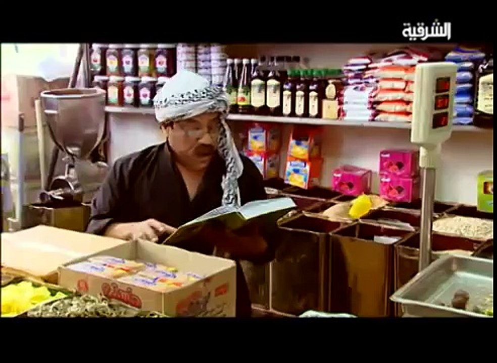 كرسي تمليك حلقة كاريزما‬